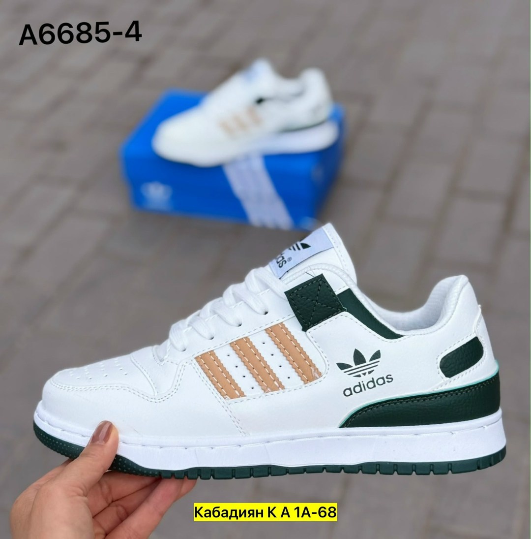кроссовки adidas,мужские кроссовки adidas,adidas кроссовки adidas,adidas dassler кроссовки,кроссовки