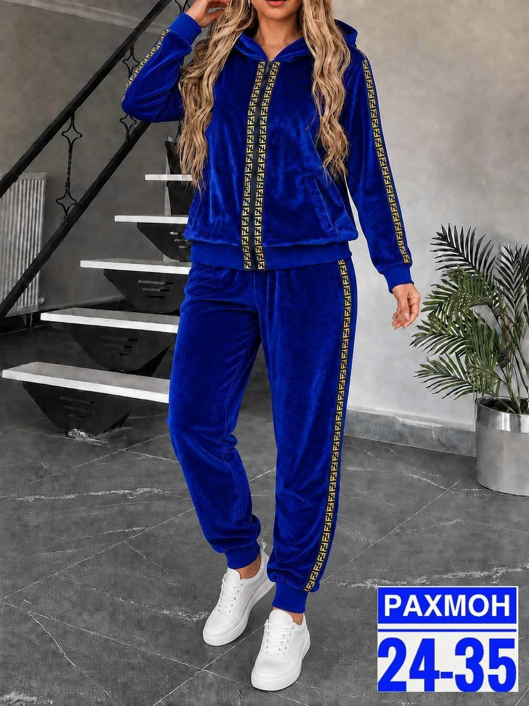 велюровый костюм,костюм двойка велюр,спортивный костюм велюровый,костюм велюровый женский,костюм женский велюровый большого размера