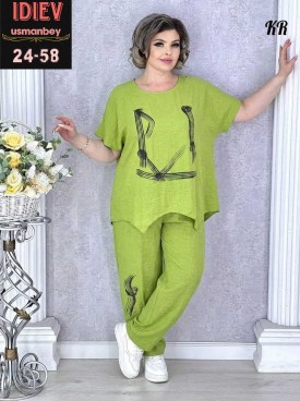 Костюм