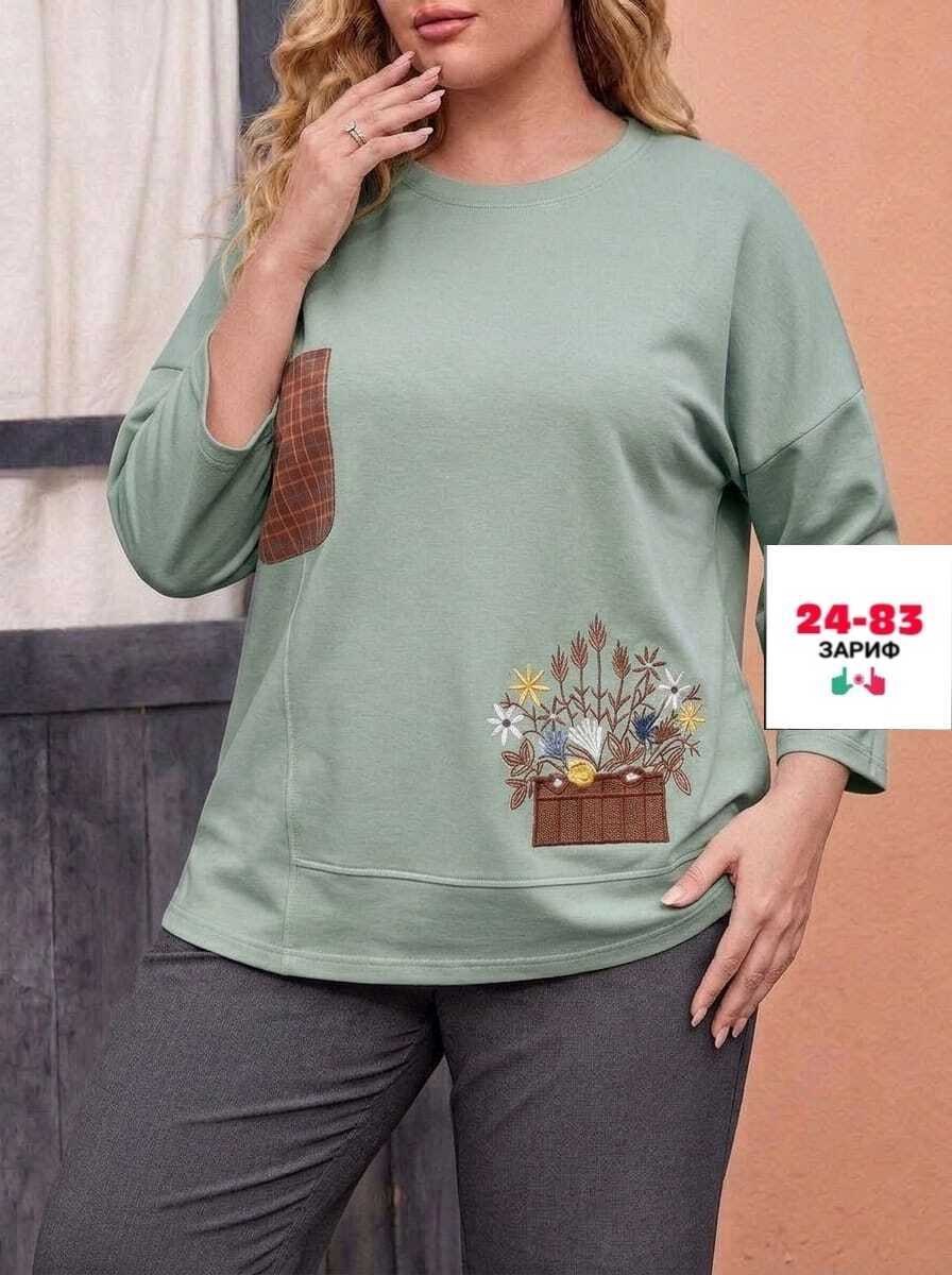 кофта женская,стильная кофта,костюм женский,кофта трикотаж,