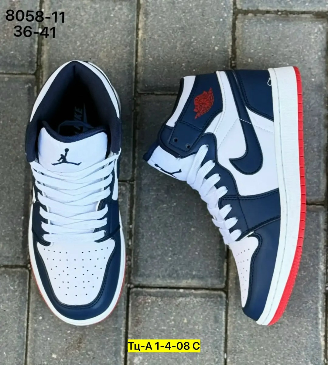 кроссовки,мужской кроссовки,женские кроссовки,спортивная ,мужская  кроссовки