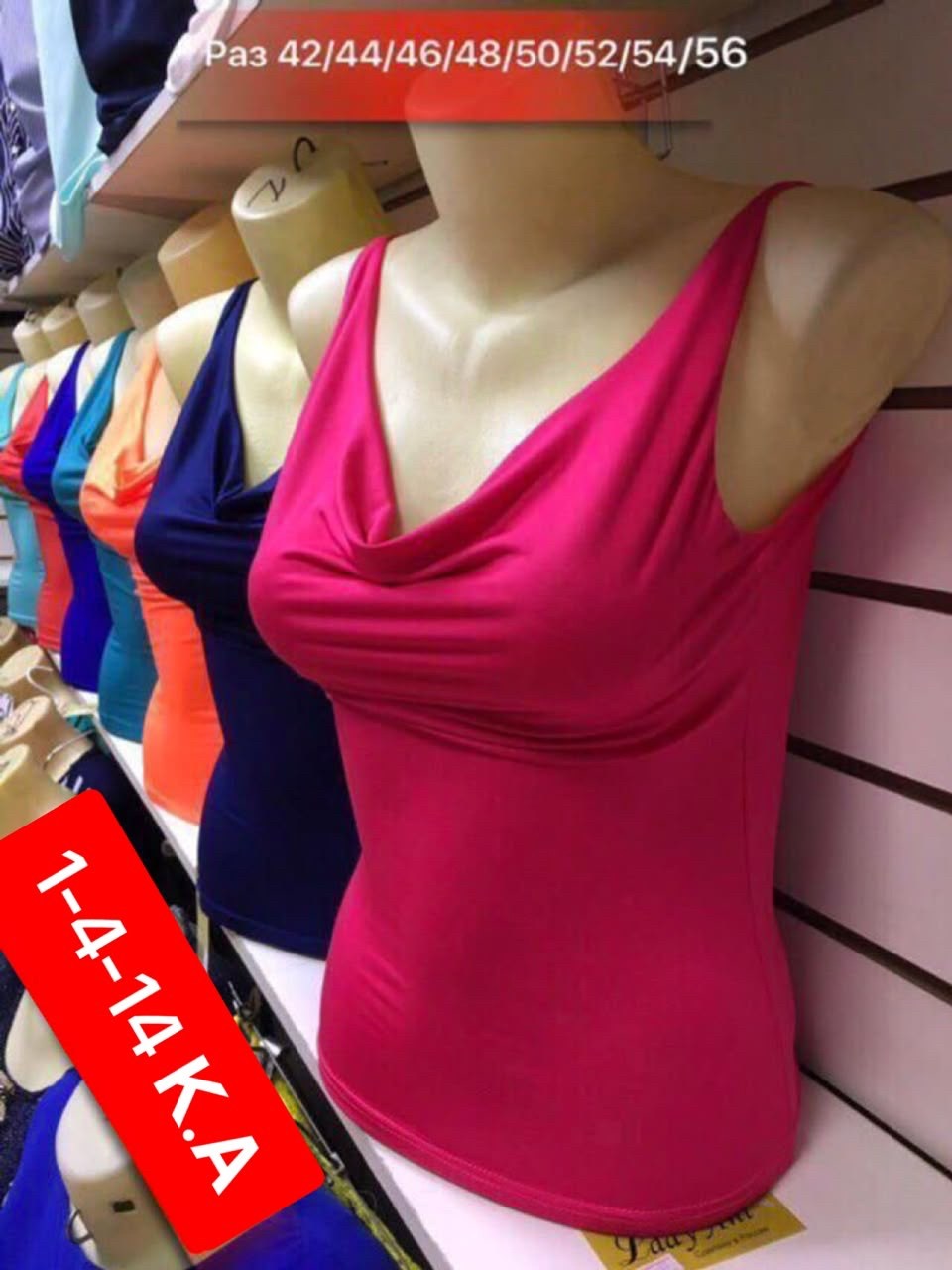 женская майка,майки женские ,майка спортивная женская,женские майки nike,футболки женские