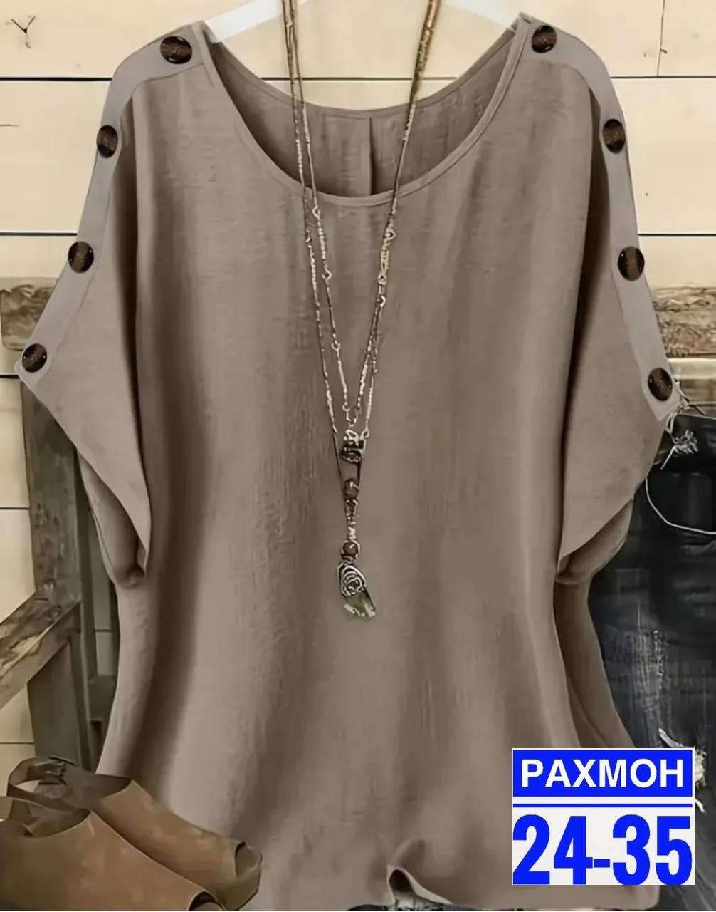 блузка женская,,повседневная блузка,рубашка блузка,женские блузки и рубашки