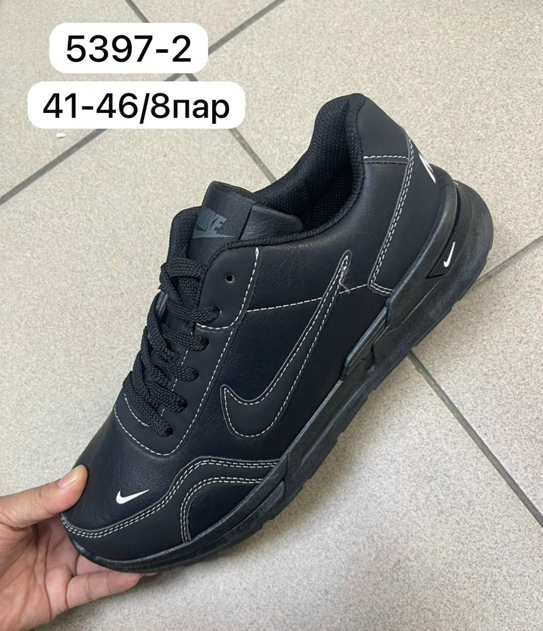 кроссовки мужские,кроссовки,кроссовки мужские nike,кроссовки осенние мужские,кроссовки для мужчин