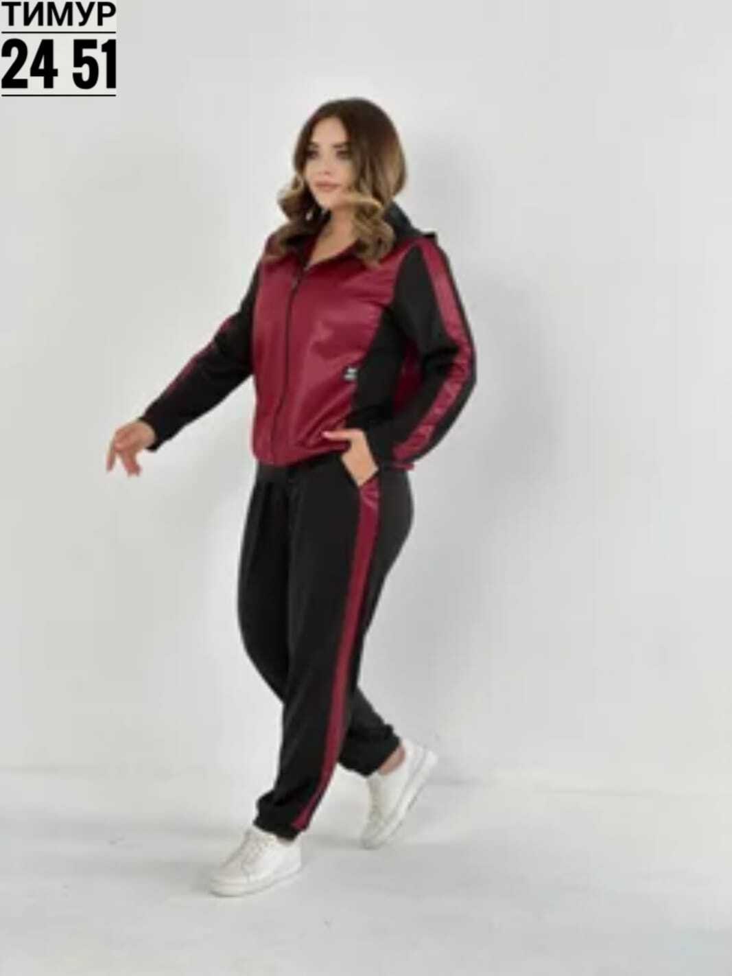 велюровый костюм больших размеров ltmoda,женские спортивные велюровые костюмы большого размера,костюм велюровый больших размеров granat fashion,велюровый спортивный костюм больших размеров,костюм велю