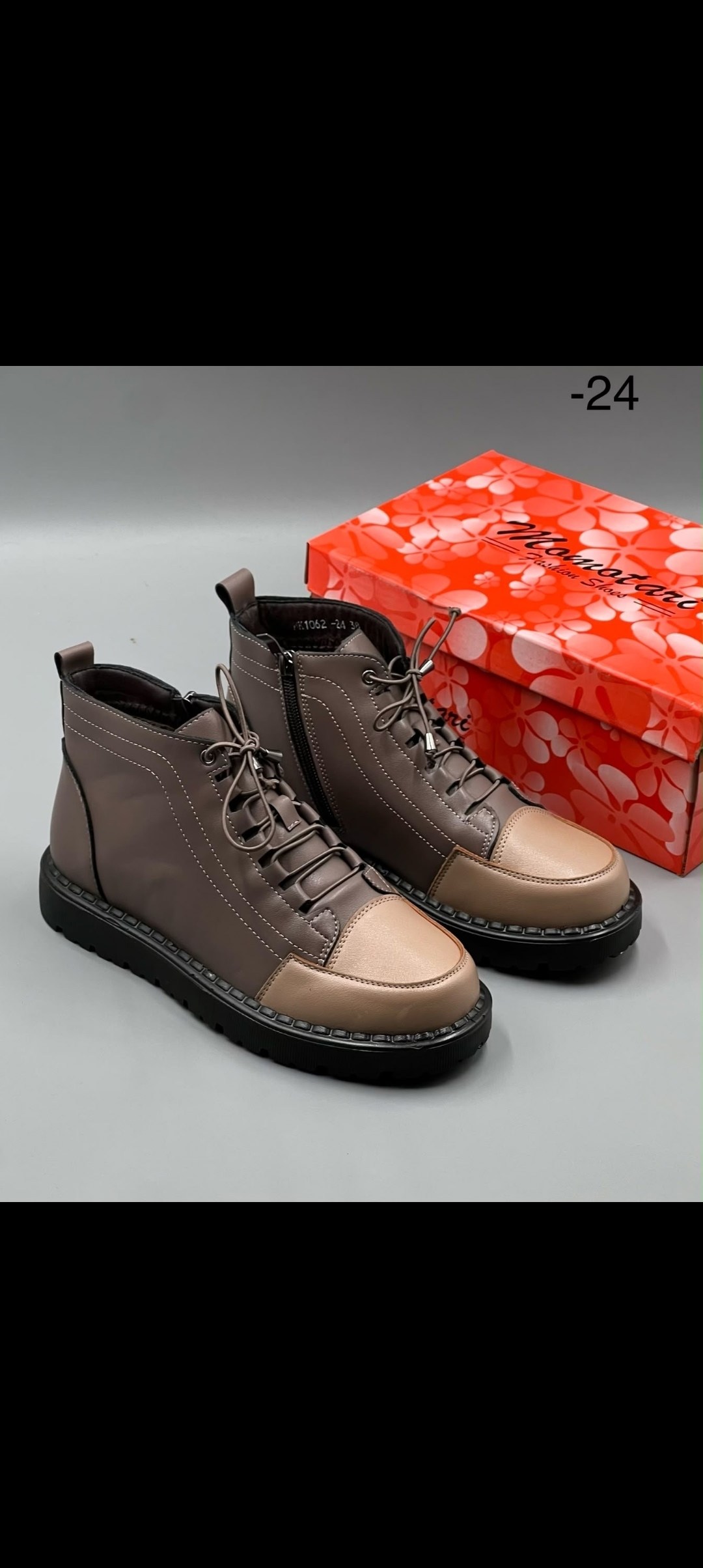 ,мужские ботинки,мужские зимние ботинки, мужская зимняя, мужская