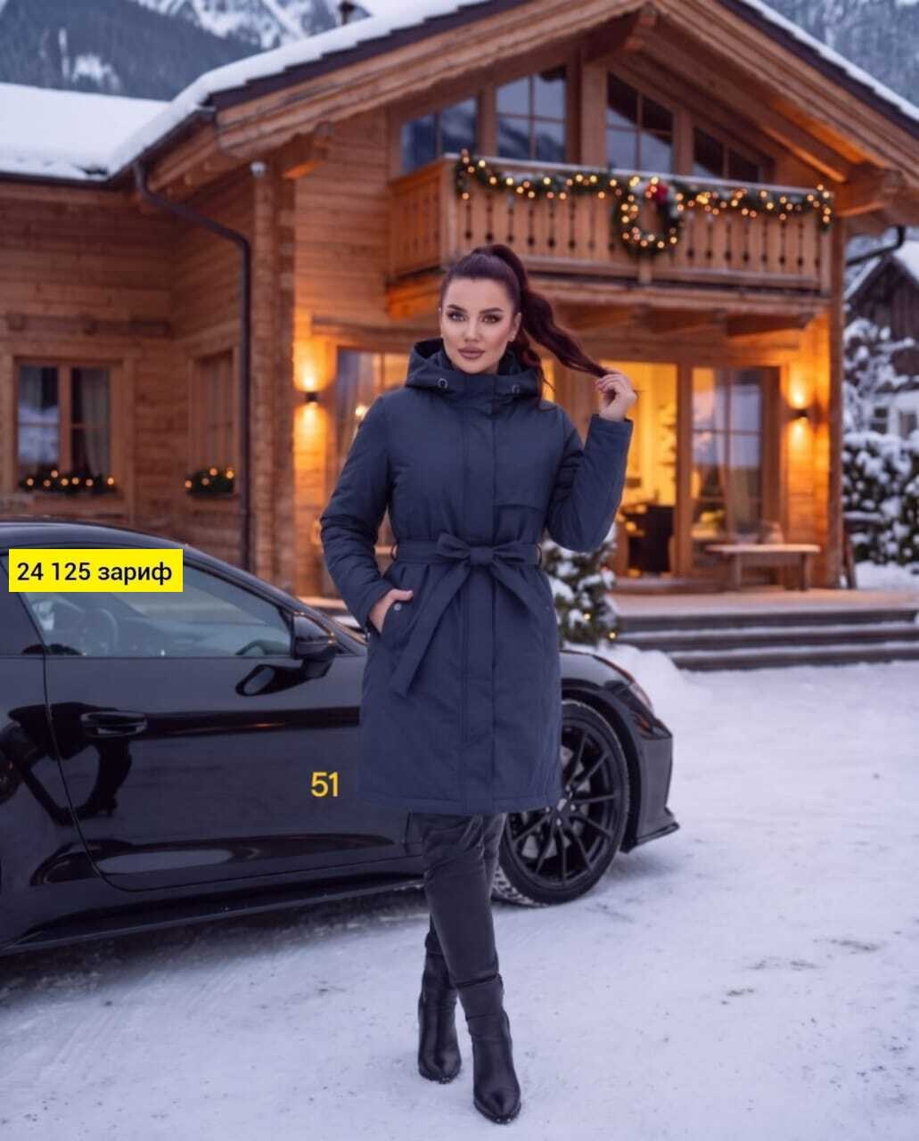 пальто на синтепоне,куртка демисезонная,стильные пуховики,пальто пуховик,куртка женская