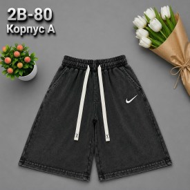 Шорты