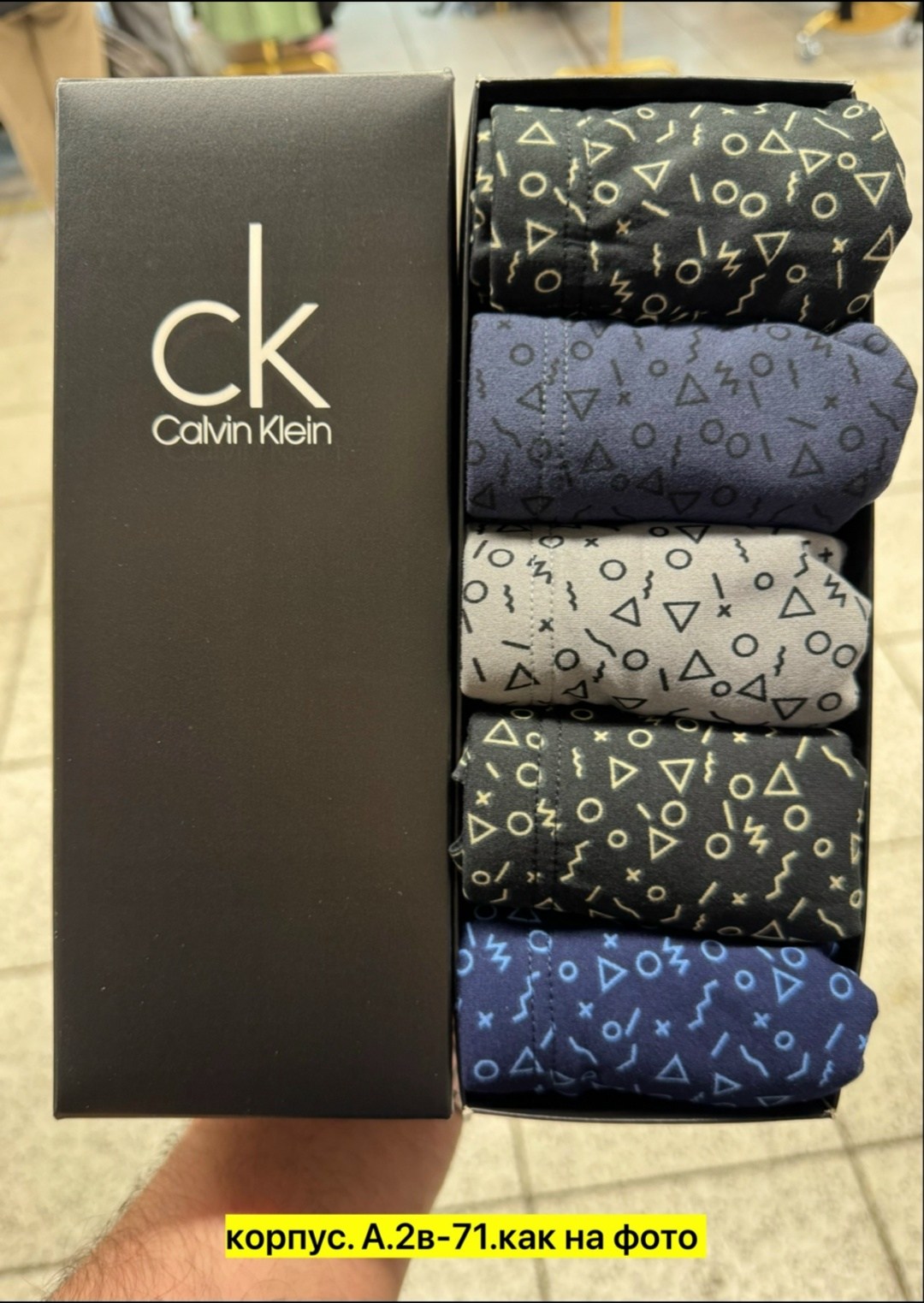 трусы мужские calvin klein,комплект трусов мужских calvin klein underwear,набор мужских трусов calvin klein,комплект трусов calvin klein,комплект трусов мужских calvin klein ck