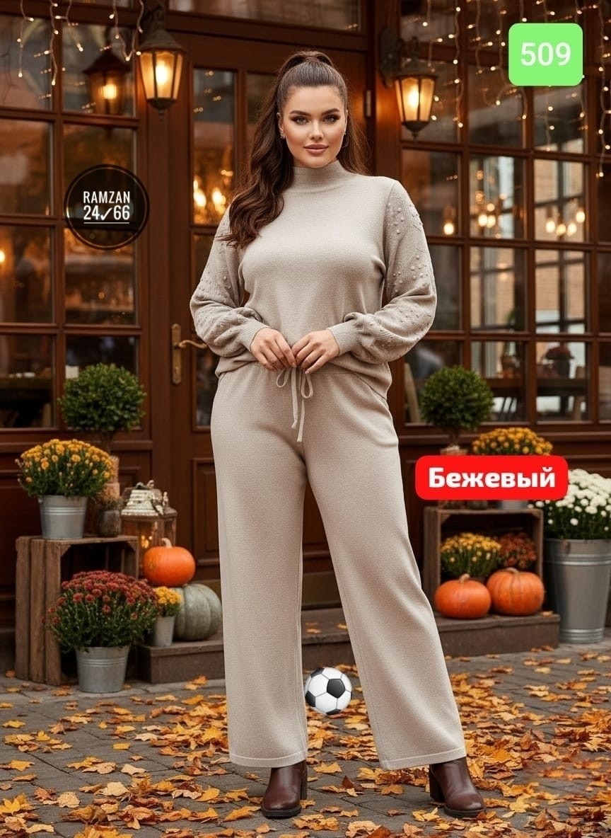 костюм с брюками,женский костюм с брюками,женский костюм двойка,женский трикотажный костюм,костюм женский двойка брючный
