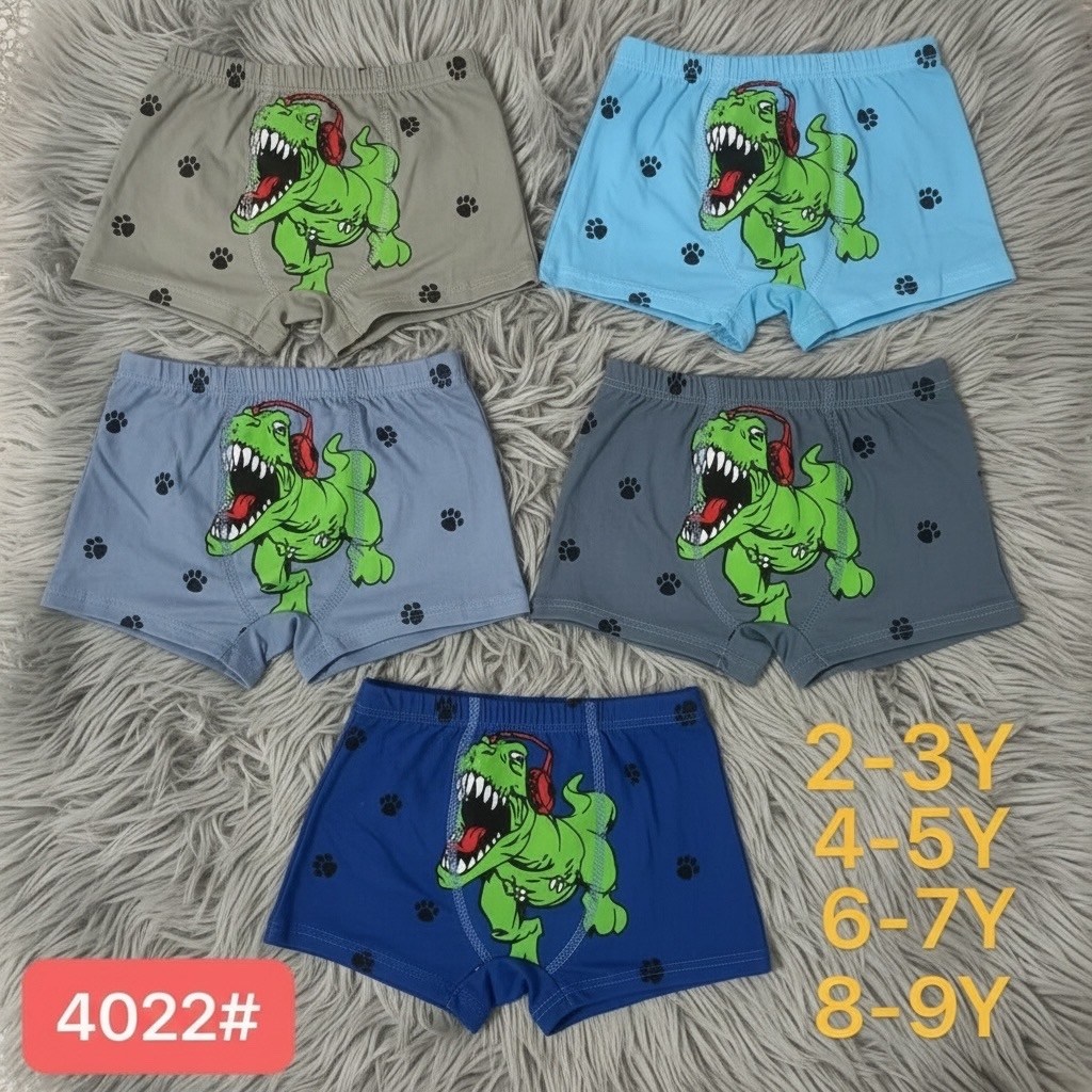 трусы для мальчика,трусы боксеры на мальчика,трусы детские,трусы детские для мальчиков,трусы на мальчика (боксеры) "coolkid" № g1206