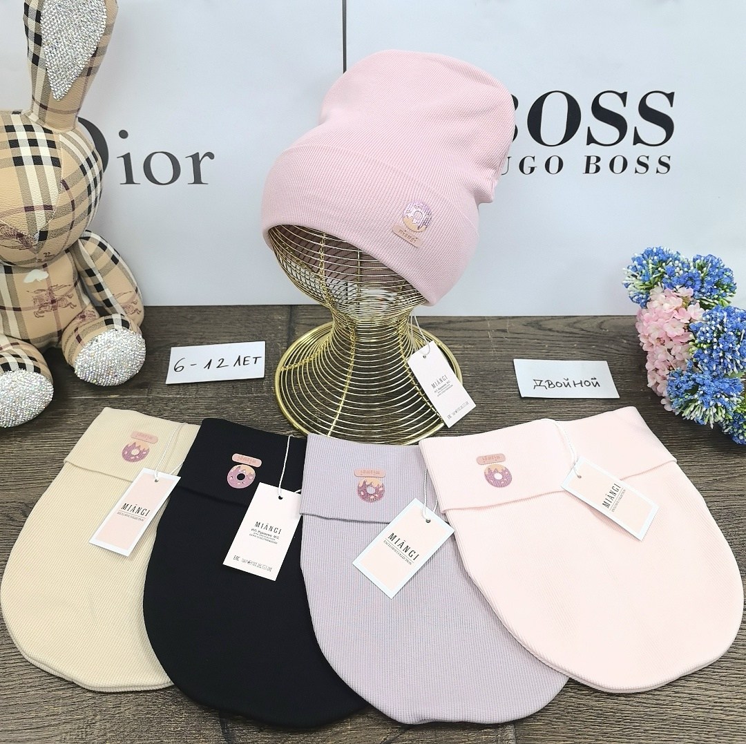 шапка boss,мужская шапка boss с отворотом,шапка,шапка hugo boss мужская оригинал,шапка для детей