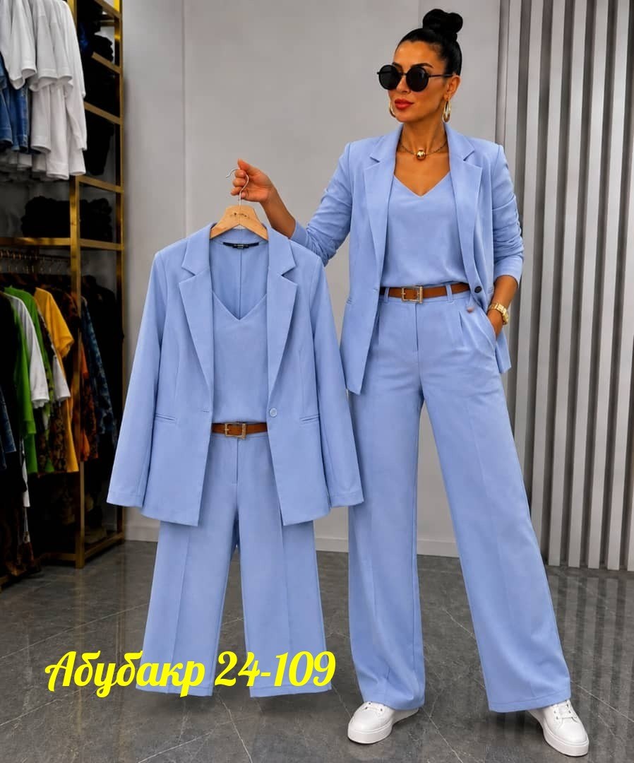 костюм женский ayim style голубой,брючный костюм,костюм женский тройка,костюм женский,голубой брючный костюм женский