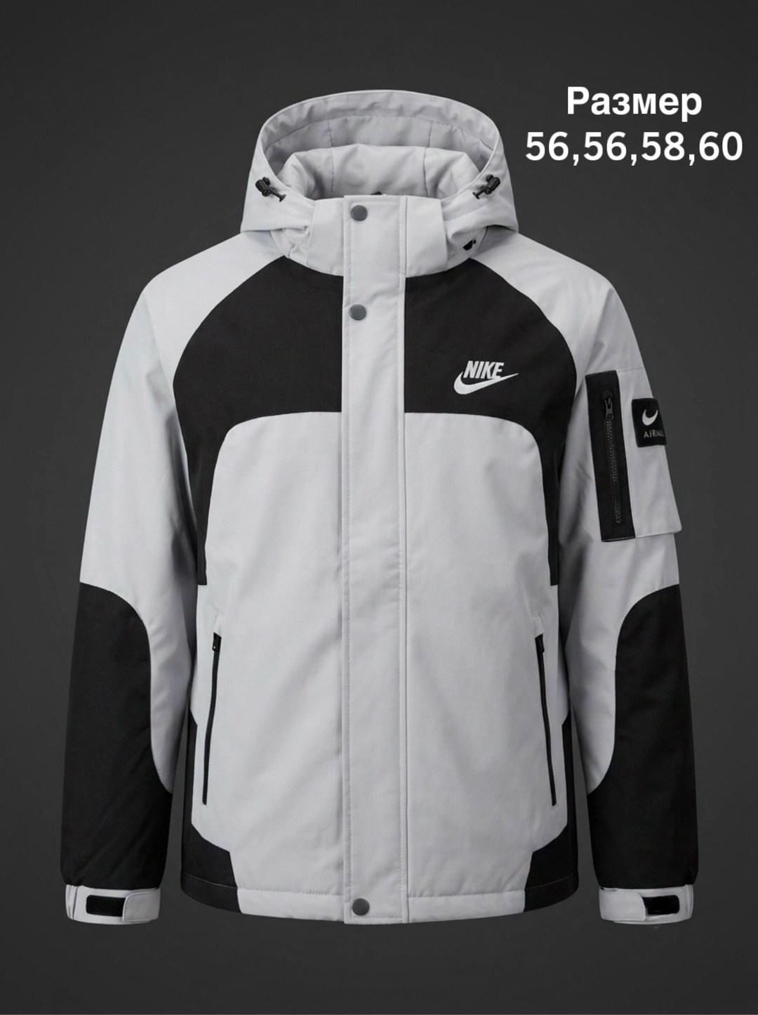 куртка зимняя nike,куртка демисезонная nike,куртка демисезонная мужская nike,куртка мужская nike,демисезонная куртка