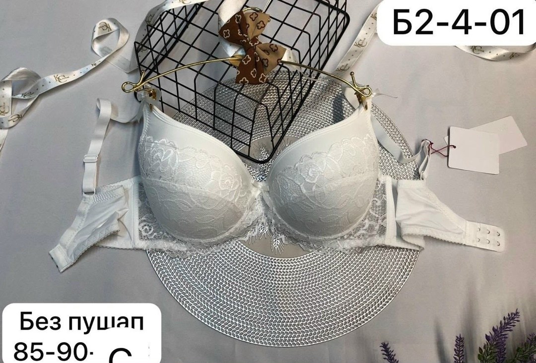 нижнее белье бюстгальтер,женская нижнее белье,бюстгальтер,нижнее бельё оптом,бюстгальтер комплект