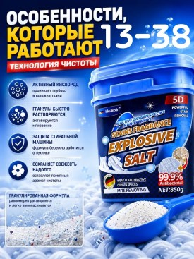 Халат