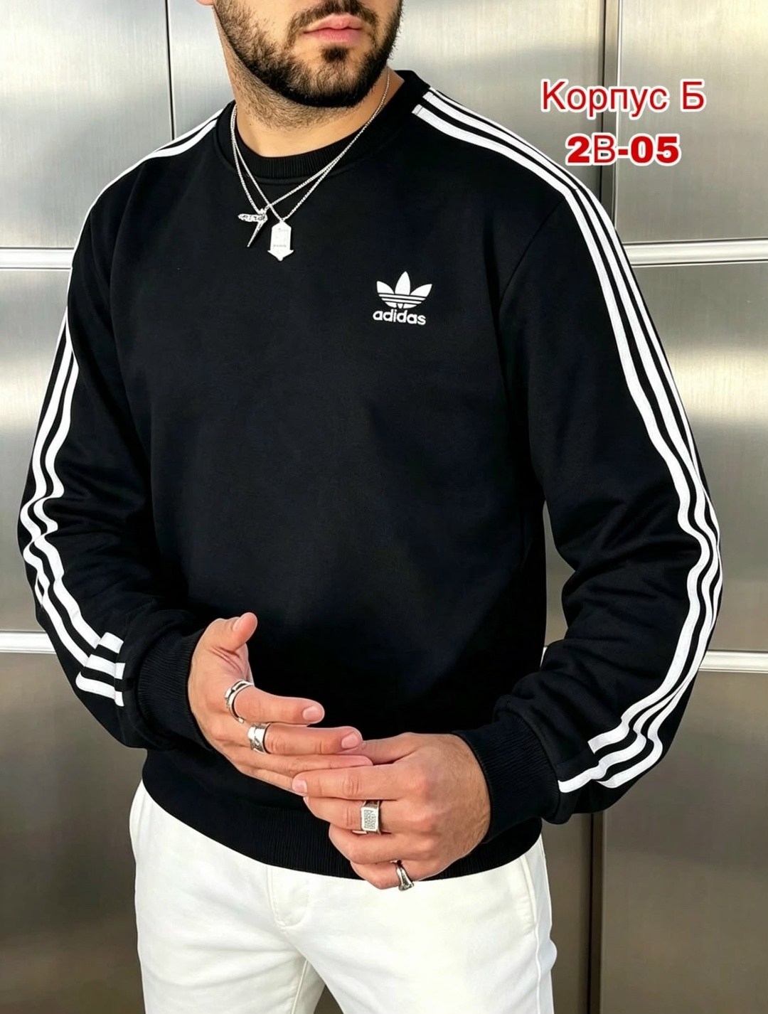 мужские толстовки adidas,свитшот адидас,черные мужские свитшоты adidas originals,свитшот adidas,свитшот adidas originals
