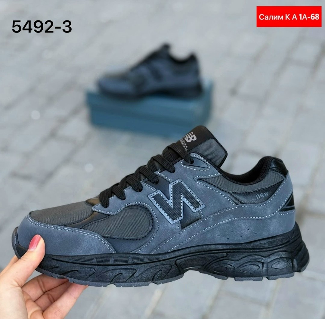 кроссовки new balance,кроссовки мужские new balance,кроссовки new balance 2002 r,кроссовки new balance 9060,кроссовки