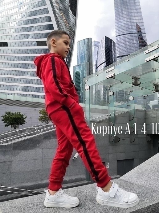 костюм спортивный для мальчика,детский костюм спортивный для мальчика,костюм спортивный grels,в спортивном костюме,костюм спортивный подростковый
