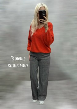 Брюки