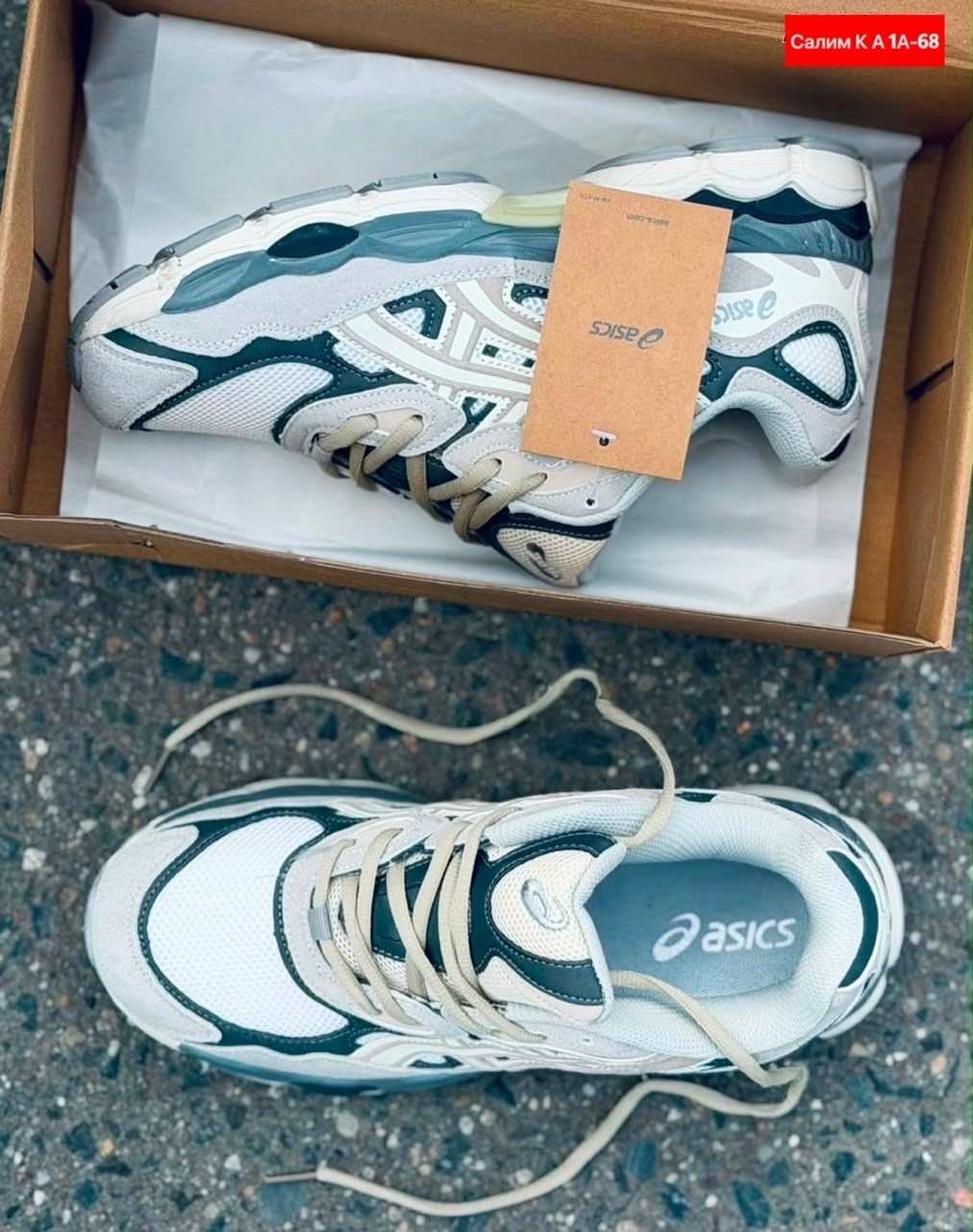 кроссовки asics gel-nyc,кроссовки asics,кроссовки,кроссовки asics gel,мужской кроссовки