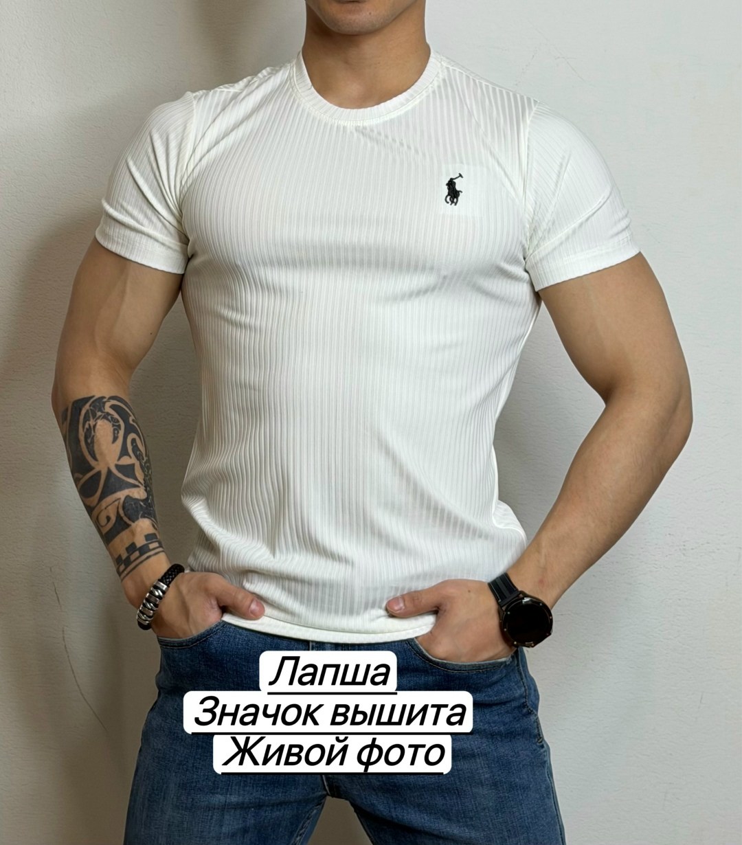 футболка лапша,мужской футболки,футболки для мужчин,футболке,трикотажная футболка