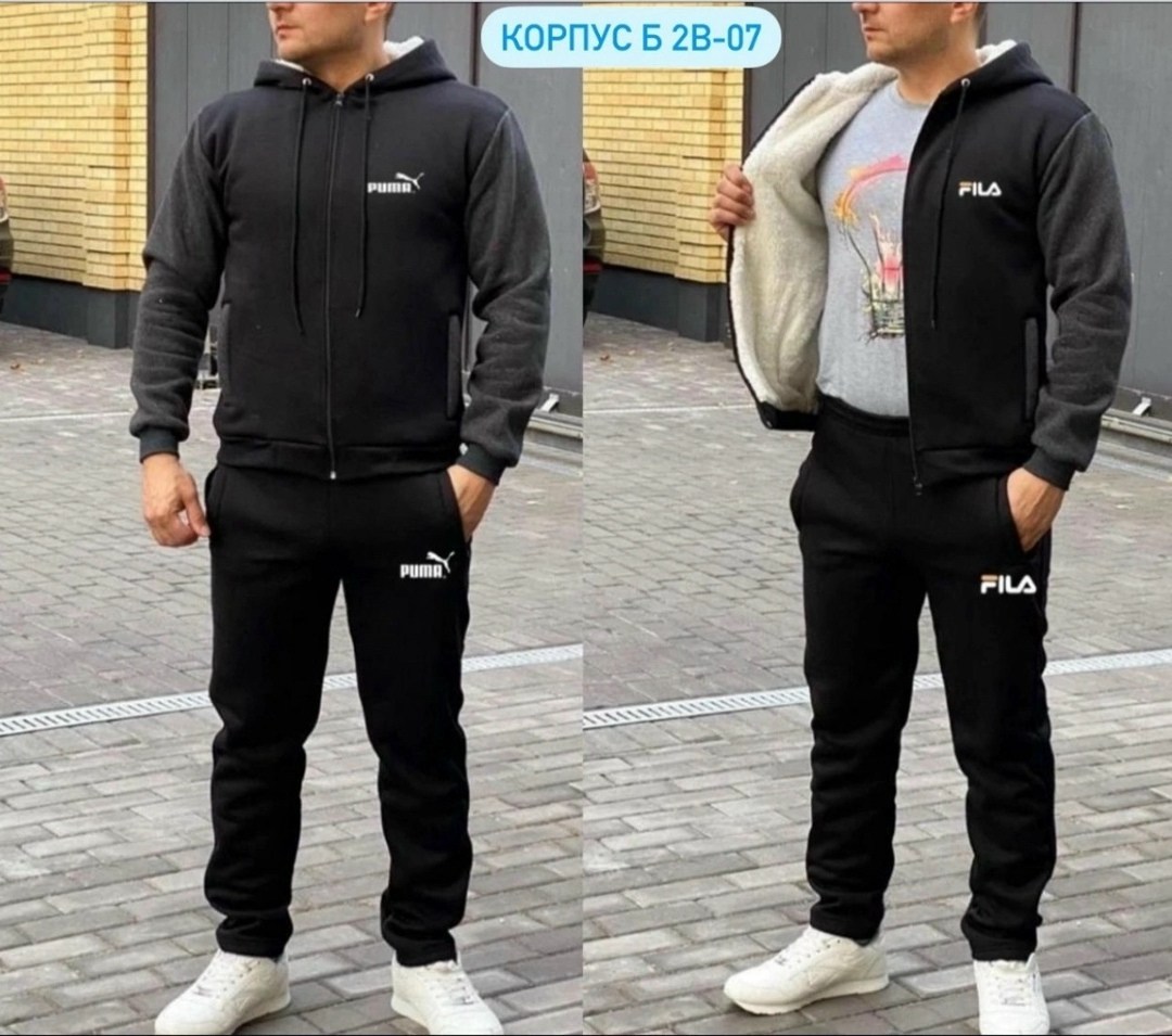 тёплый спортивный костюм мужской,мужской спортивный костюм на флисе,мужской спортивный костюм,спортивный костюм nike мужской на флисе,костюм спортивный