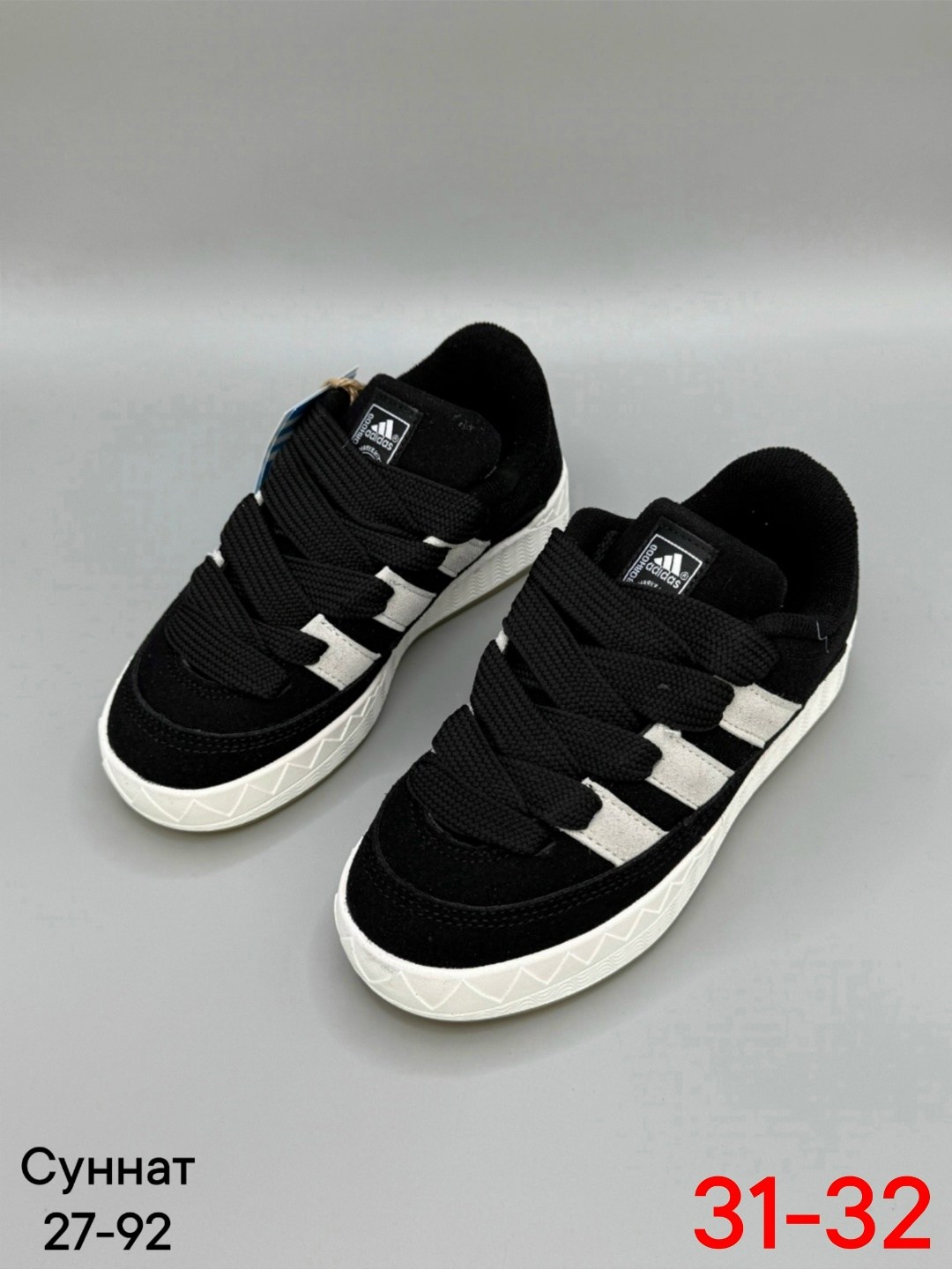 кроссовки адидас campus 00s розовые,кроссовки adidas campus,кроссовки adidas campus 00,кроссовки адидас кампус розовые,кроссовки adidas