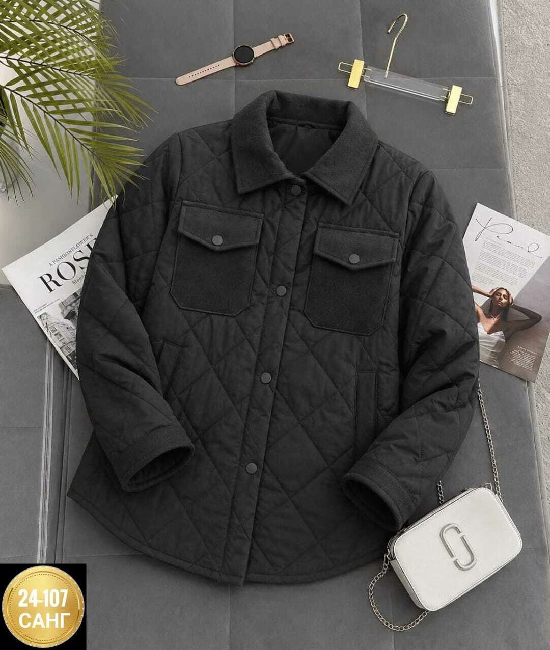 куртка женская,куртка стеганая,повседневная куртка,куртка демисезонная женская,куртка демисезонная стеганая