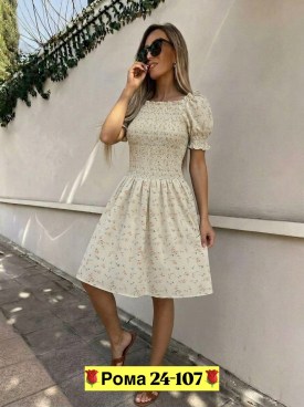 Платье