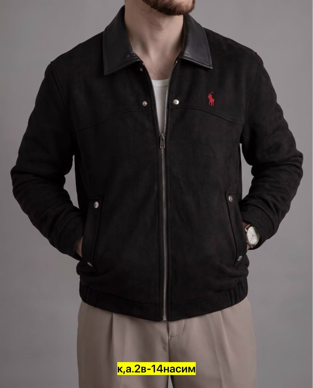 куртка кожаная,замшевая куртка,куртка polo ralph lauren,куртка мужская бомбер,мужская замшевая куртка