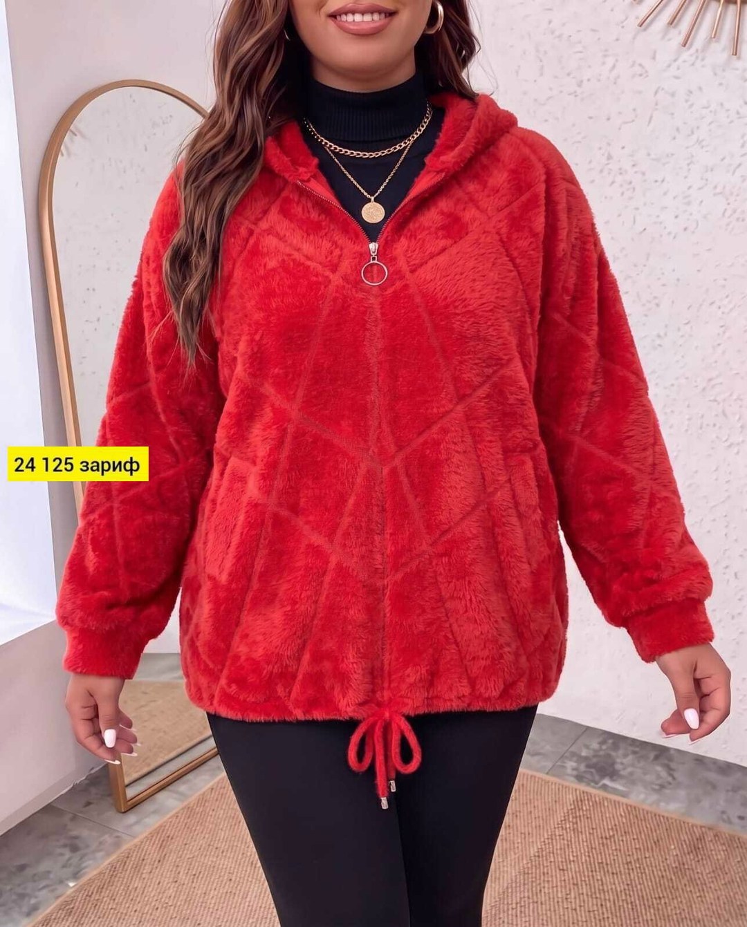 кофта из альпаки,кофта женская,кофта теплая,кофта женская с капюшоном,кардиган кофта