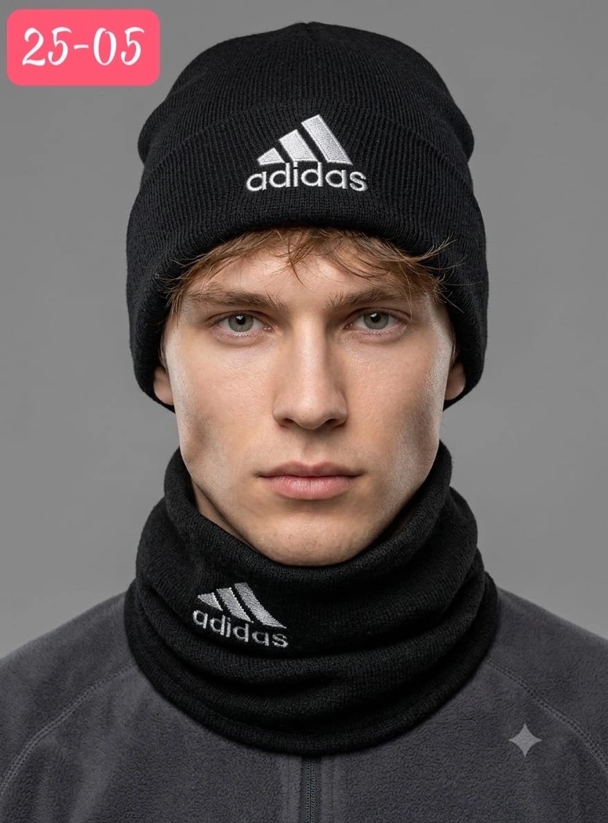 шапка снуд мужская,шапка мужская adidas,снуд adidas мужской,комплект шапка и снуд,комплект мужской шапка