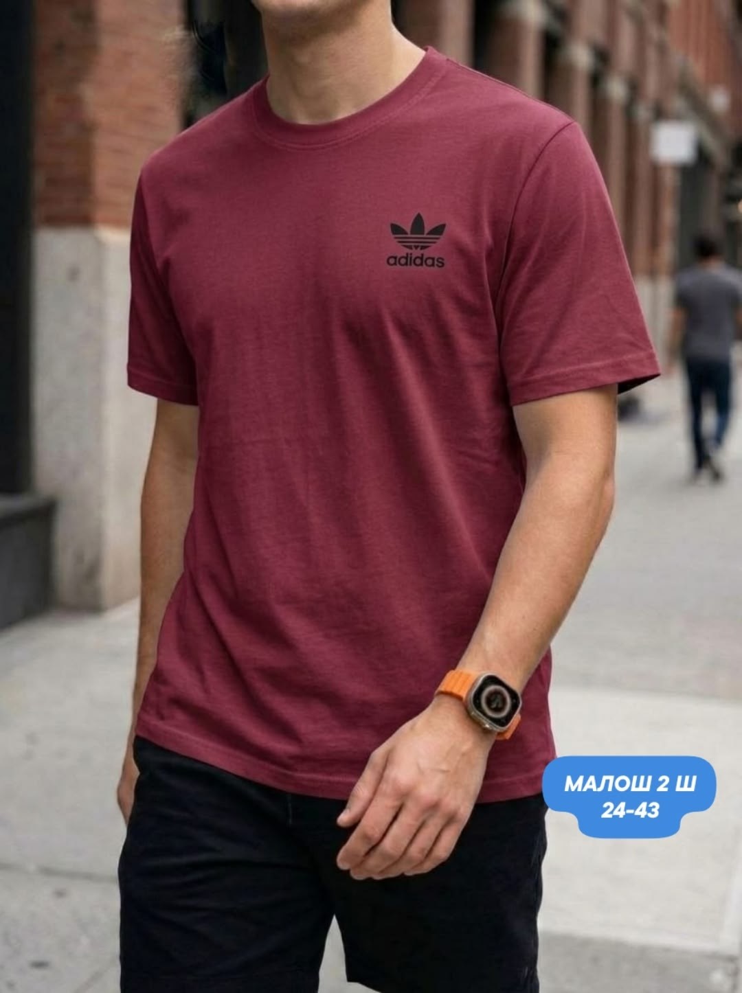 футболка мужская adidas,футболки adidas originals,футболки adidas,футболка адидас зеленая мужская,футболки адидас