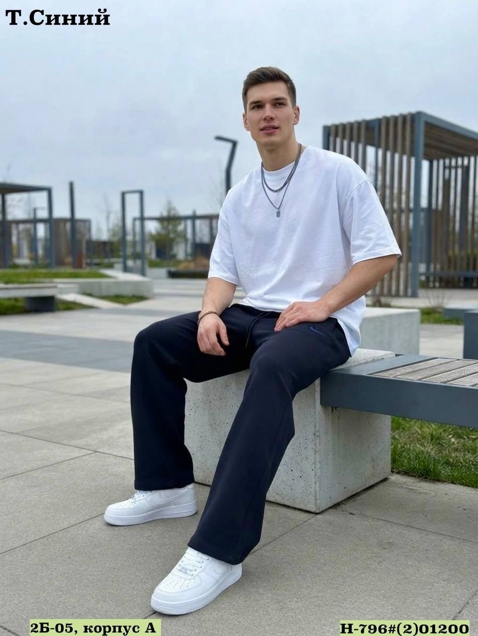 брюки спортивные мужские,брюки спортивные,брюки мужские nike,брюки спортивные nike,повседневные брюки