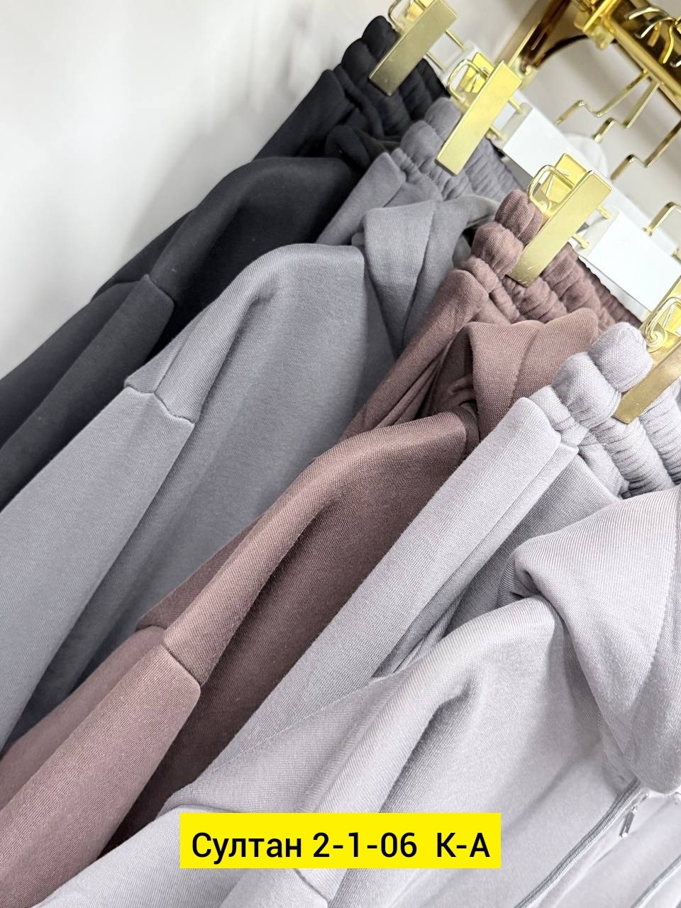 женские костюмы,костюм спортивный женский,спортивные костюмы,костюм на флис,костюм двойка