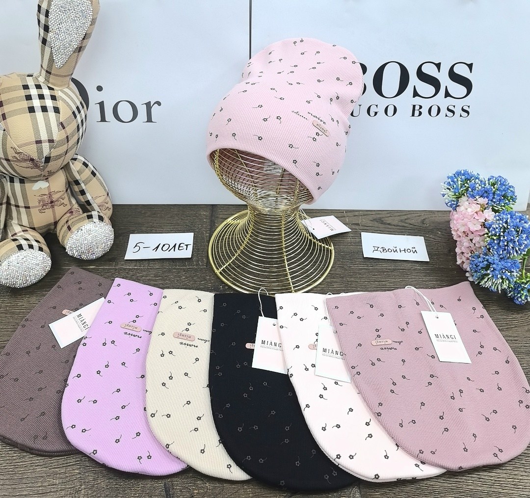 шапка boss,мужская шапка boss с отворотом,шапка,шапка hugo boss мужская оригинал,шапка для детей