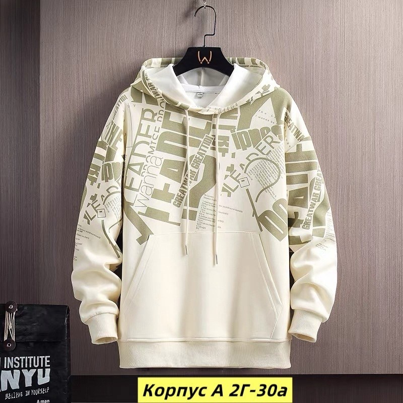 толстовка с капюшоном мужская,мужская толстовка,толстовка с капюшоном,толстовка,толстовки для мужчин