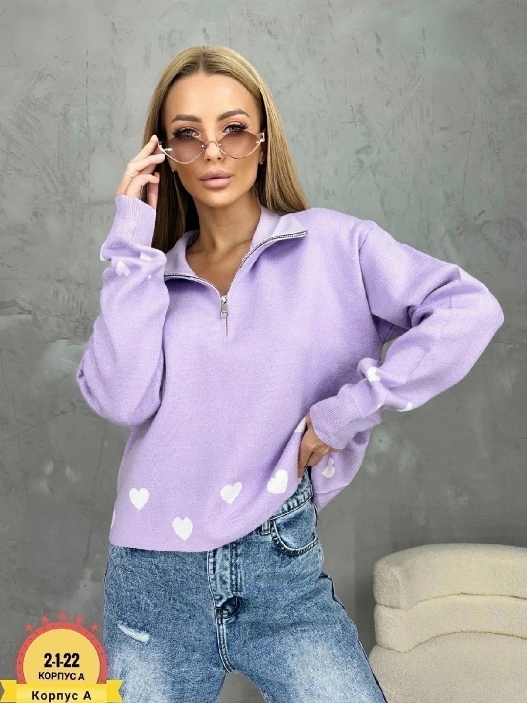 кофта хлопок,женская кофта,стильная кофта,свитер женский кофта,модная кофта