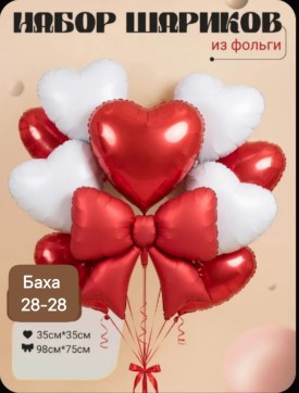 1000 мелочей