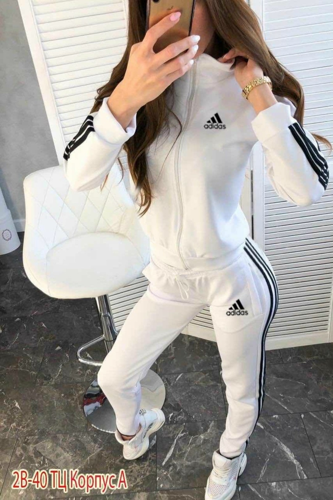 спортивный костюм,костюм спортивный женский,синий костюм адидас женский,спортивный костюм женский адидас 2026,костюм спортивный женский костюм спортивный