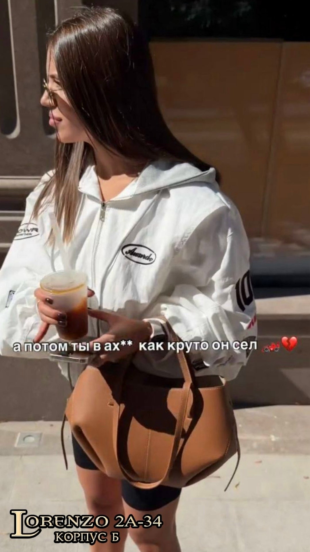 куртка бомбер,куртка бомбер женский куртка,модная куртка,куртка женская,куртка