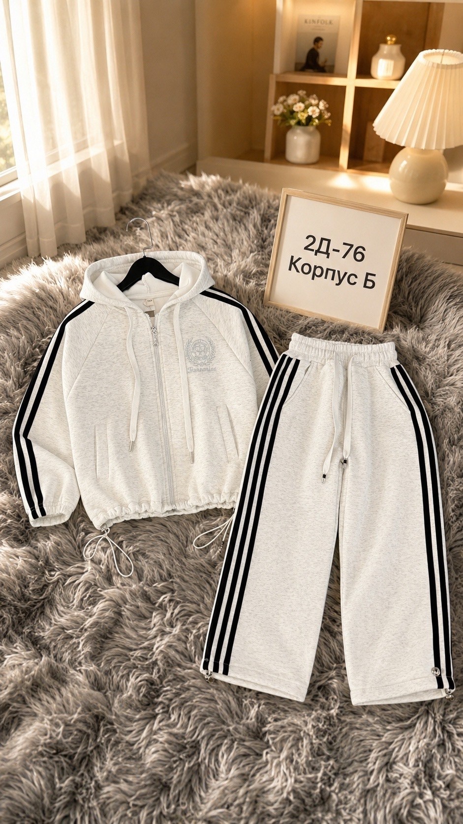 спортивные костюм,женский спортивный костюм,женский костюм,костюм спортивный велюровый,костюм теплый
