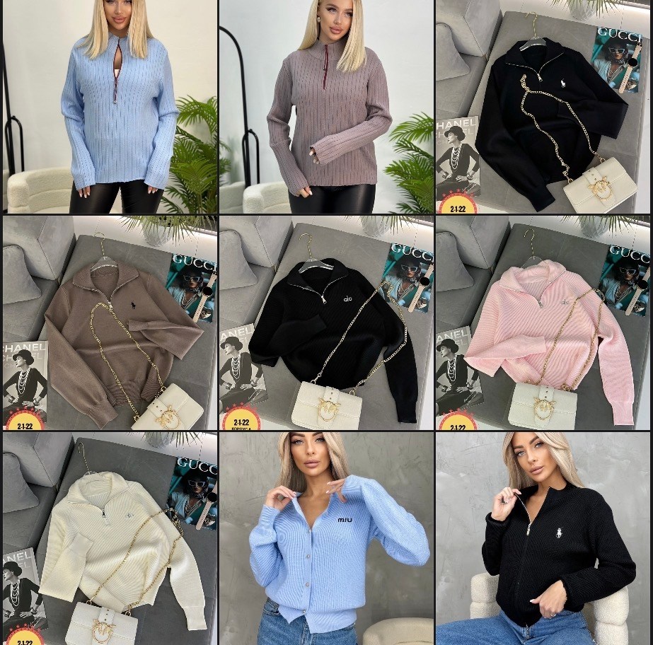 стильная кофта,женская кофта,кофта miu miu,кофта поло,кофта кардиган