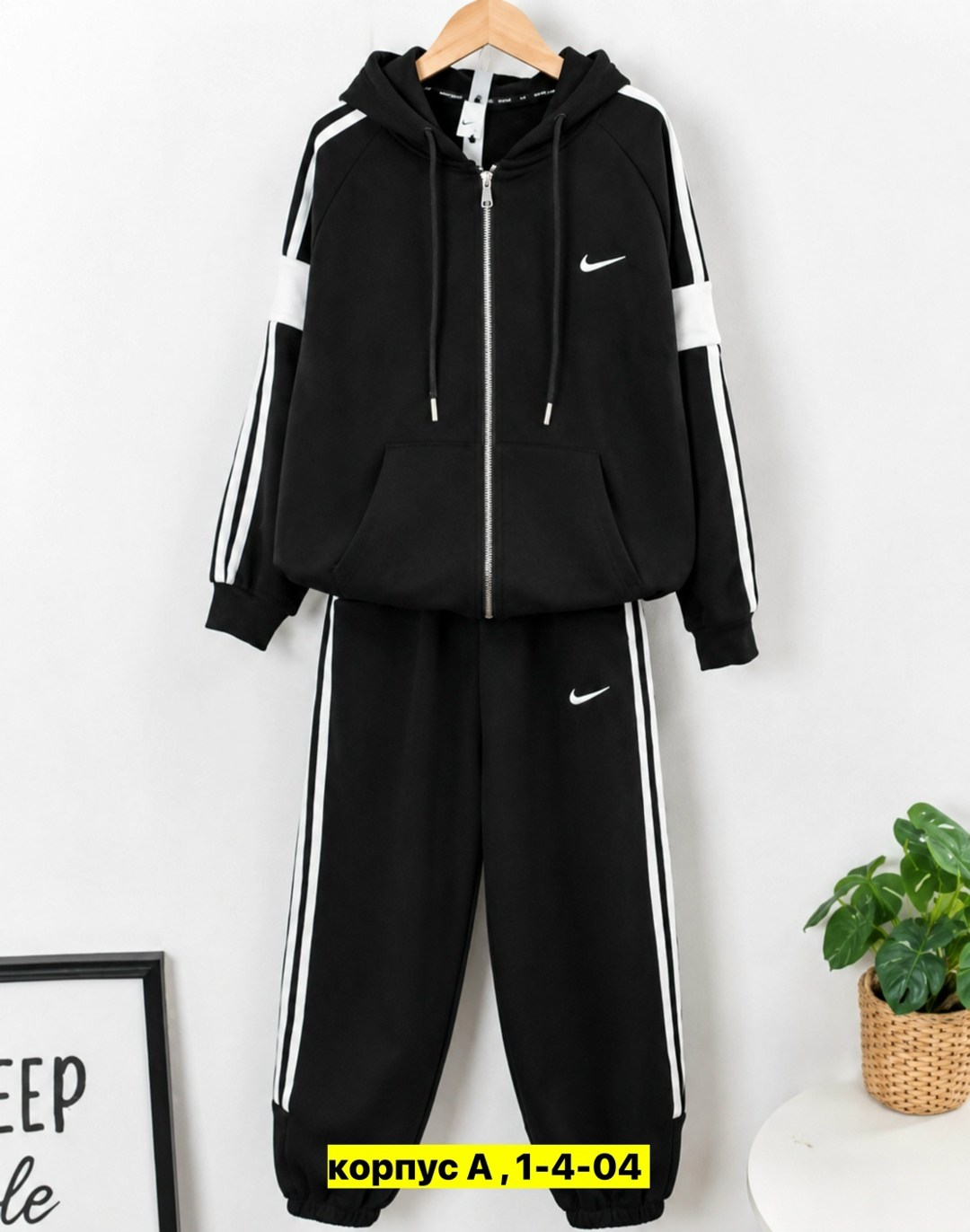костюм спортивный nike,спортивные костюм,костюм спортивный nike костюм спортивный,костюм спортивный мальчикам,флисовый костюм найк