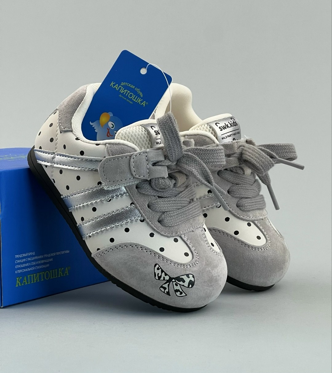 ,кроссовки детская,adidas disney кроссовки детские,спортивная ,кроссовки adidas