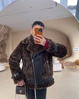 Джинсы