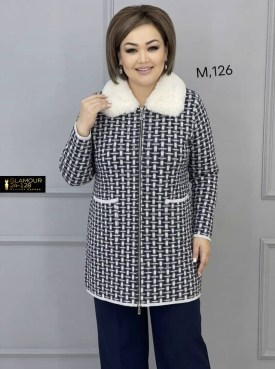 Кардиган