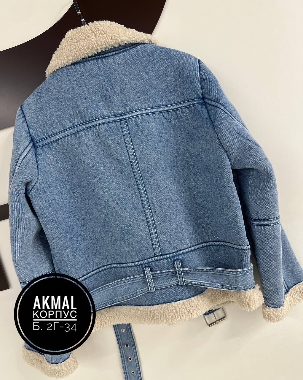 дубленка джинсовая,куртка джинсовая утеплённая konessstyle,дубленка женская,дубленка джинс,джинсовая куртка с овчиной женская