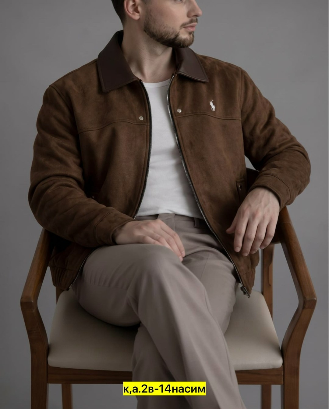 куртка кожаная,замшевая куртка,куртка polo ralph lauren,куртка мужская бомбер,мужская замшевая куртка